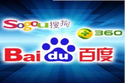 案例解读：百度竞价托管公司助力企业快速盈利
